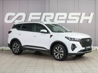 2023 Chery Tiggo 7 Pro Max I, белый, 1899000 рублей, вид 1