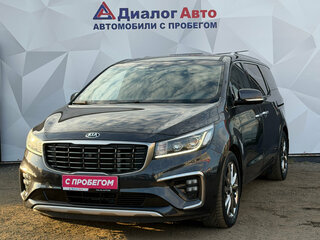 2018 Kia Carnival III, серый, 2420000 рублей, вид 1
