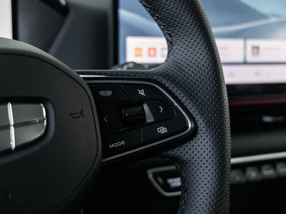 2026 Geely Coolray I Рестайлинг 2, белый, 2964900 рублей - вид 14