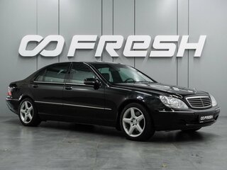 2002 Mercedes-Benz S-Класс 600 Long IV (W220), чёрный, 2304000 рублей, вид 1