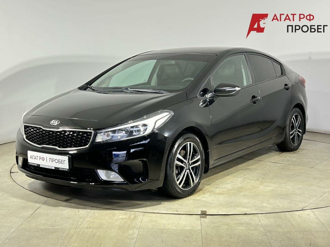 Открыть фотографии: Kia Cerato III Рестайлинг (Classic)