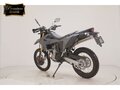 2025 Suzuki DR-Z 400, серый, 1099000 рублей - вид 5