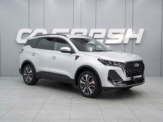 2024 Chery Tiggo 7 Pro Max I Рестайлинг, серый, 2090000 рублей, вид 1