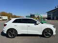 2023 Audi Q3 35 TFSI II (F3), белый, 2348083 рублей - вид 7