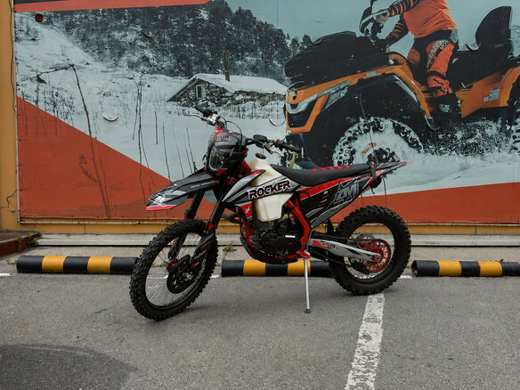 2026 ZM Rocker, красный, 227200 рублей