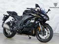 2026 Kawasaki Ninja 1100 SX, коричневый, 1649000 рублей - вид 4