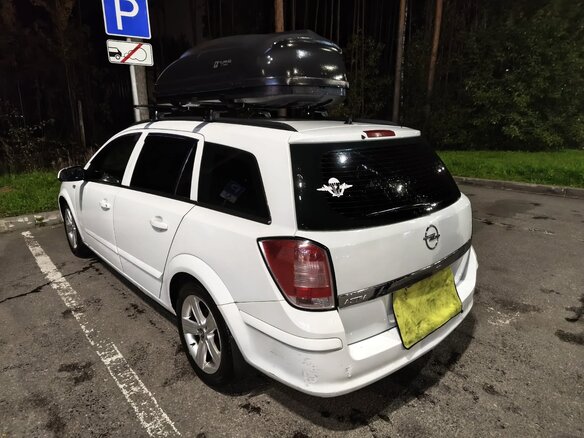 2008 Opel Astra H Рестайлинг, белый, 380000 рублей - вид 6