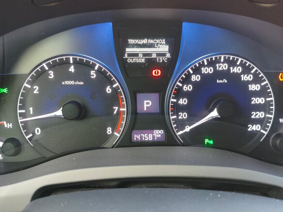 2014 Lexus RX 350 III Рестайлинг, белый, 2700000 рублей - вид 6