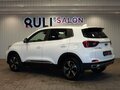 2024 Chery Tiggo 4 Pro I, белый, 1850000 рублей - вид 7