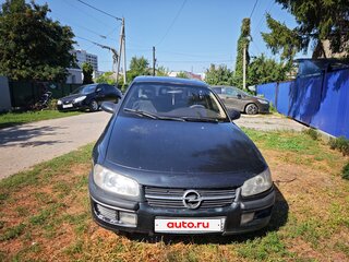 1994 Opel Omega B, чёрный, 115000 рублей, вид 3