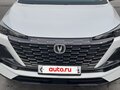 2023 Changan CS55 Plus II, белый, 2200000 рублей