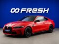2022 BMW M4 Competition Package G82/G83, красный - вид 4