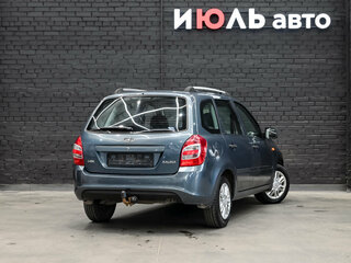 2015 Lada (ВАЗ) Kalina II, белый, 450000 рублей, вид 4