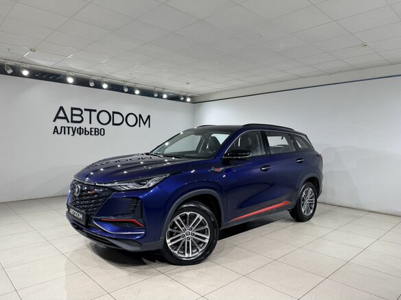 2023 Changan CS75 Plus I Рестайлинг, синий, 1857000 рублей