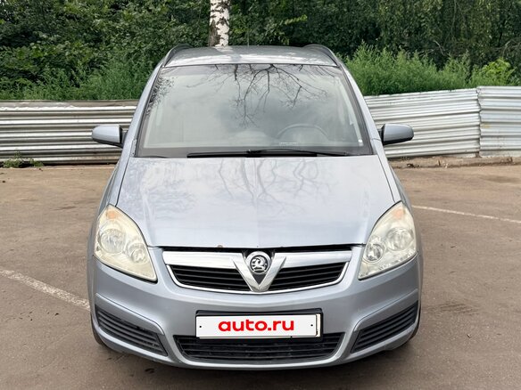2006 Opel Zafira B, серый, 420000 рублей - вид 8