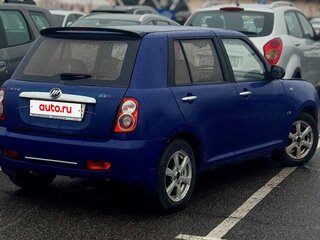 2011 Lifan Smily I (320), синий, 99000 рублей, вид 2