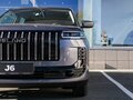 2026 Jeland J6, серый, 2326500 рублей - вид 9