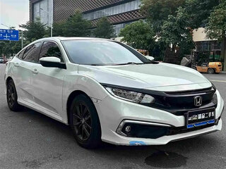 2020 Honda Civic X Рестайлинг, белый, 1210000 рублей, вид 3