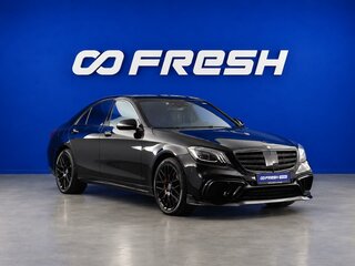 2014 Mercedes-Benz S-Класс 500 VI (W222, C217), чёрный, 2999999 рублей, вид 1