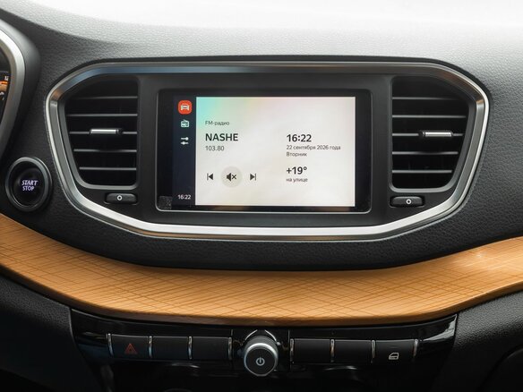 2023 Lada (ВАЗ) Vesta Cross I Рестайлинг (NG), белый, 1230000 рублей - вид 13