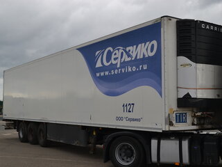 2011 Schmitz Cargobull SKO, белый, 2350000 рублей, вид 1