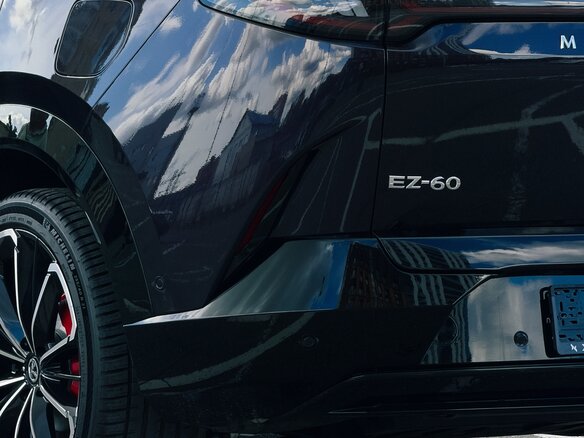 2026 Mazda EZ-60, фиолетовый, 4790000 рублей - вид 11