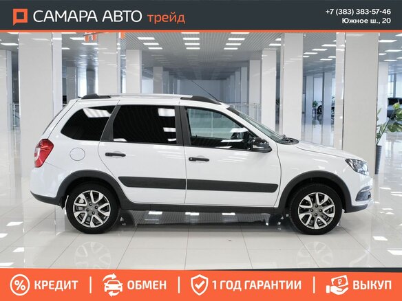 2023 Lada (ВАЗ) Granta Cross I Рестайлинг, белый, 920000 рублей - вид 4