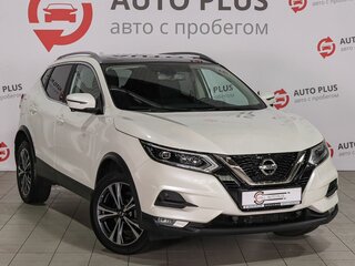 2020 Nissan Qashqai II Рестайлинг, белый, 2230000 рублей, вид 1