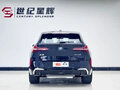 2024 BMW X3 Long 30L xDrive IV (G45/G48), чёрный, 6604000 рублей - вид 10