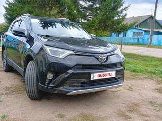 2015 Toyota RAV4 IV (XA40), коричневый, 2000000 рублей, вид 1