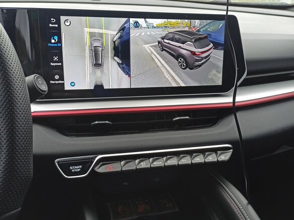 2024 Geely Coolray I Рестайлинг, серый, 2250000 рублей - вид 9