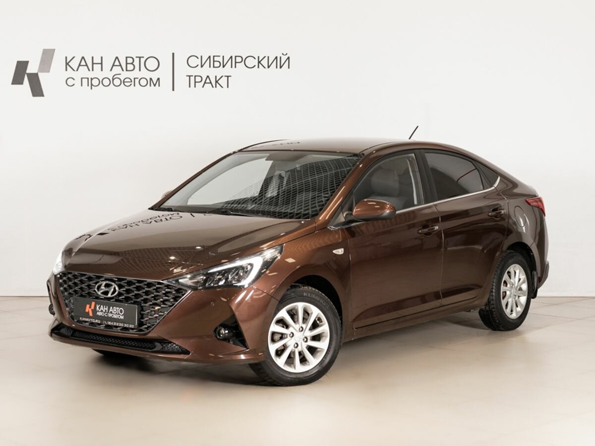 Открыть фотографии: Hyundai Solaris II Рестайлинг