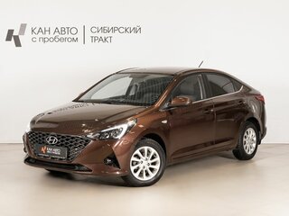 2021 Hyundai Solaris II Рестайлинг, коричневый, 1428400 рублей, вид 1