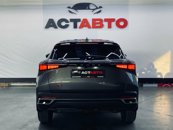 2023 Omoda C5 I, серый - вид 4