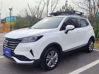 2023 Changan CS15 I Рестайлинг, белый, 980005 рублей, вид 1