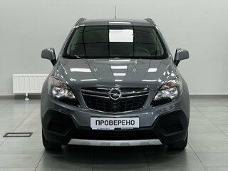 2015 Opel Mokka I, серый, 979000 рублей, вид 5