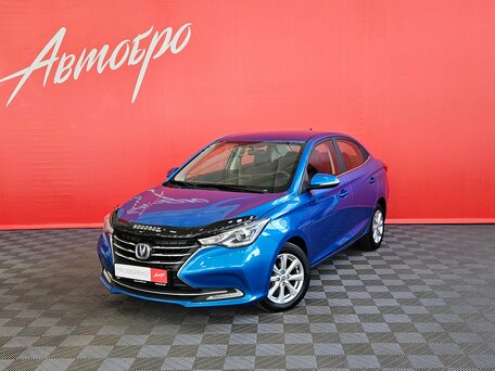Changan Alsvin