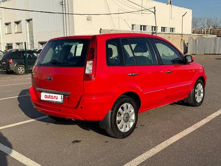 2011 Ford Fusion I Рестайлинг, красный, 1050000 рублей, вид 4