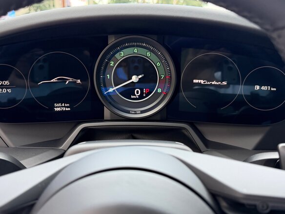 2023 Porsche 911 Turbo S VIII (992), серый, 26900000 рублей - вид 12