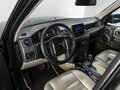 2006 Land Rover Discovery III, зелёный, 1069000 рублей - вид 8