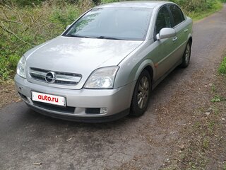 2002 Opel Vectra C, серебристый, 200000 рублей, вид 1