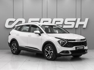 2023 Kia Sportage V, белый, 3190000 рублей, вид 1