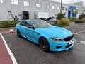 2019 BMW M5 Competition VI (F90), голубой, 9700000 рублей