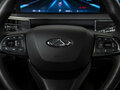 2023 Chery Tiggo 7 Pro Max I, голубой, 2065000 рублей - вид 10