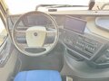 2024 Volvo FH, белый, 15900000 рублей - вид 11