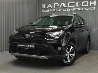2017 Toyota RAV4 IV (XA40) Рестайлинг, чёрный, 2580000 рублей, вид 1