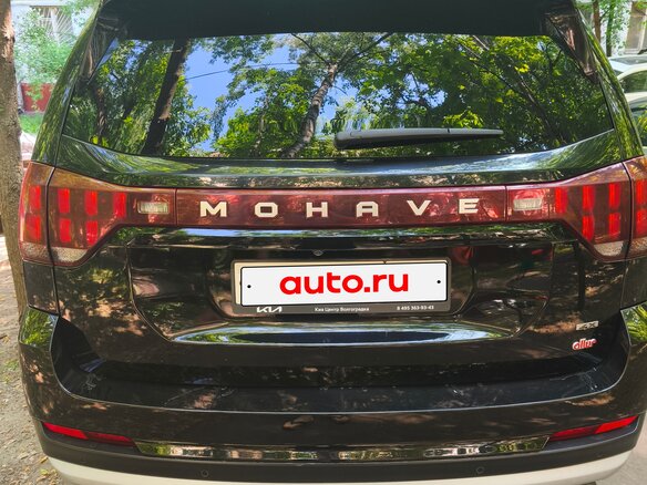 2023 Kia Mohave I Рестайлинг 2, чёрный, 5400000 рублей - вид 1
