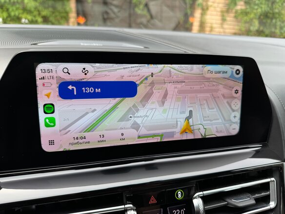 2022 BMW 8 серии Gran Coupe 840i xDrive II (G14/G15/G16), белый, 9500000 рублей - вид 26