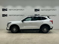 2024 Haval Jolion I Рестайлинг, белый - вид 1