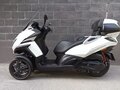 2021 Peugeot Metropolis, белый, 700000 рублей - вид 1